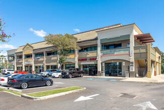 More details for 338 Kamokila Blvd, Kapolei, HI - Multiple Space Uses for Lease