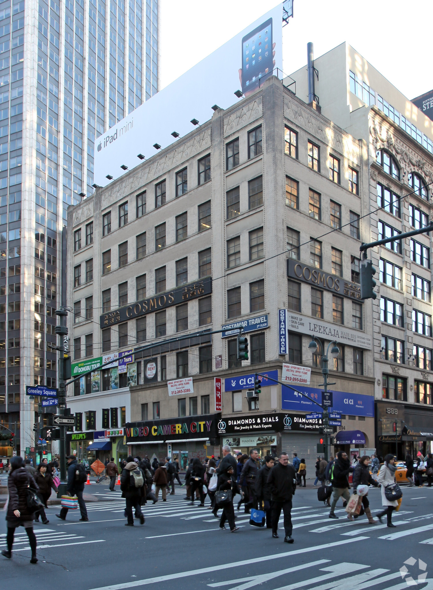 1271-1273 Broadway, New York, NY à louer Photo principale- Image 1 de 10