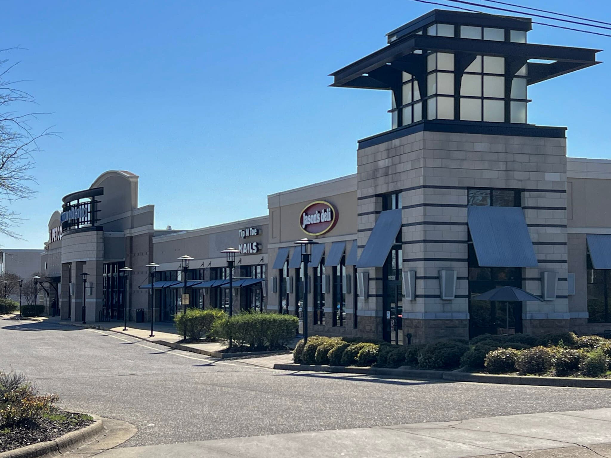 1520-1540 Eastern Blvd, Montgomery, AL for lease Primary Photo- Image 1 of 13