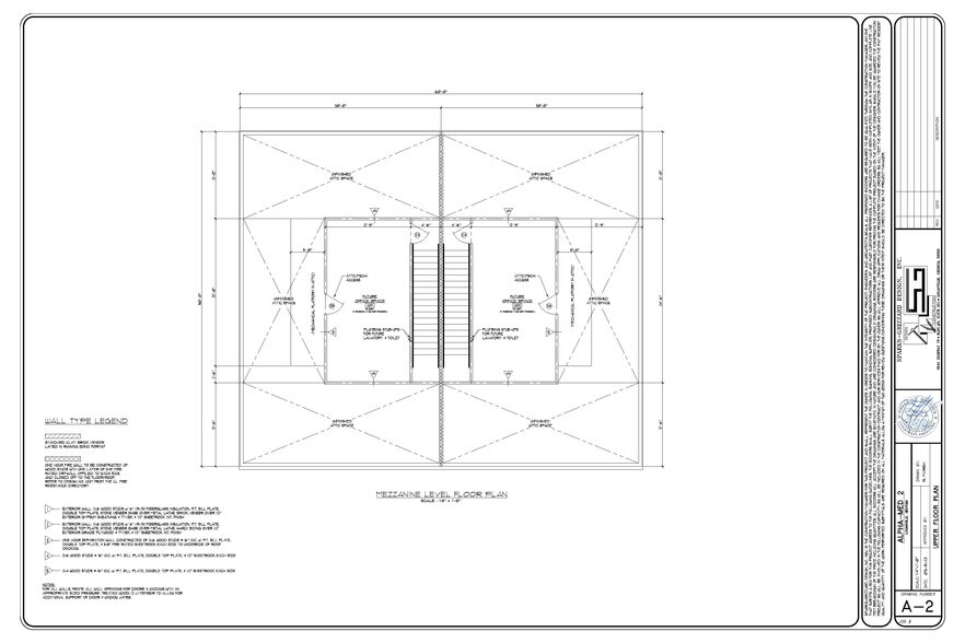 367 Athens Hwy, Loganville, GA à louer - Plan d’étage - Image 2 de 8
