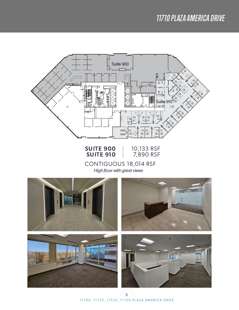 11700 Plaza America Dr, Reston, VA for lease Floor Plan- Image 1 of 1