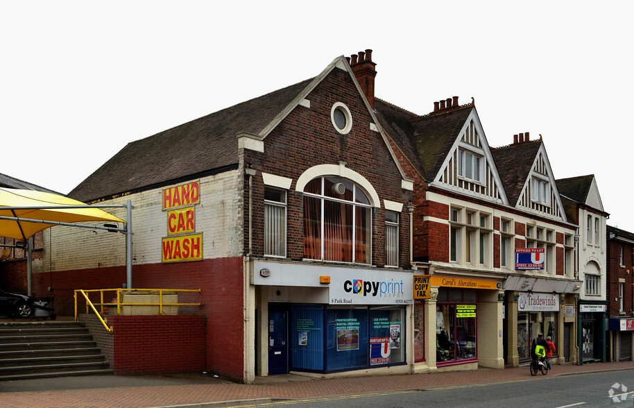 8 Park Rd, Wellingborough for lease - Building Photo - Image 2 of 3