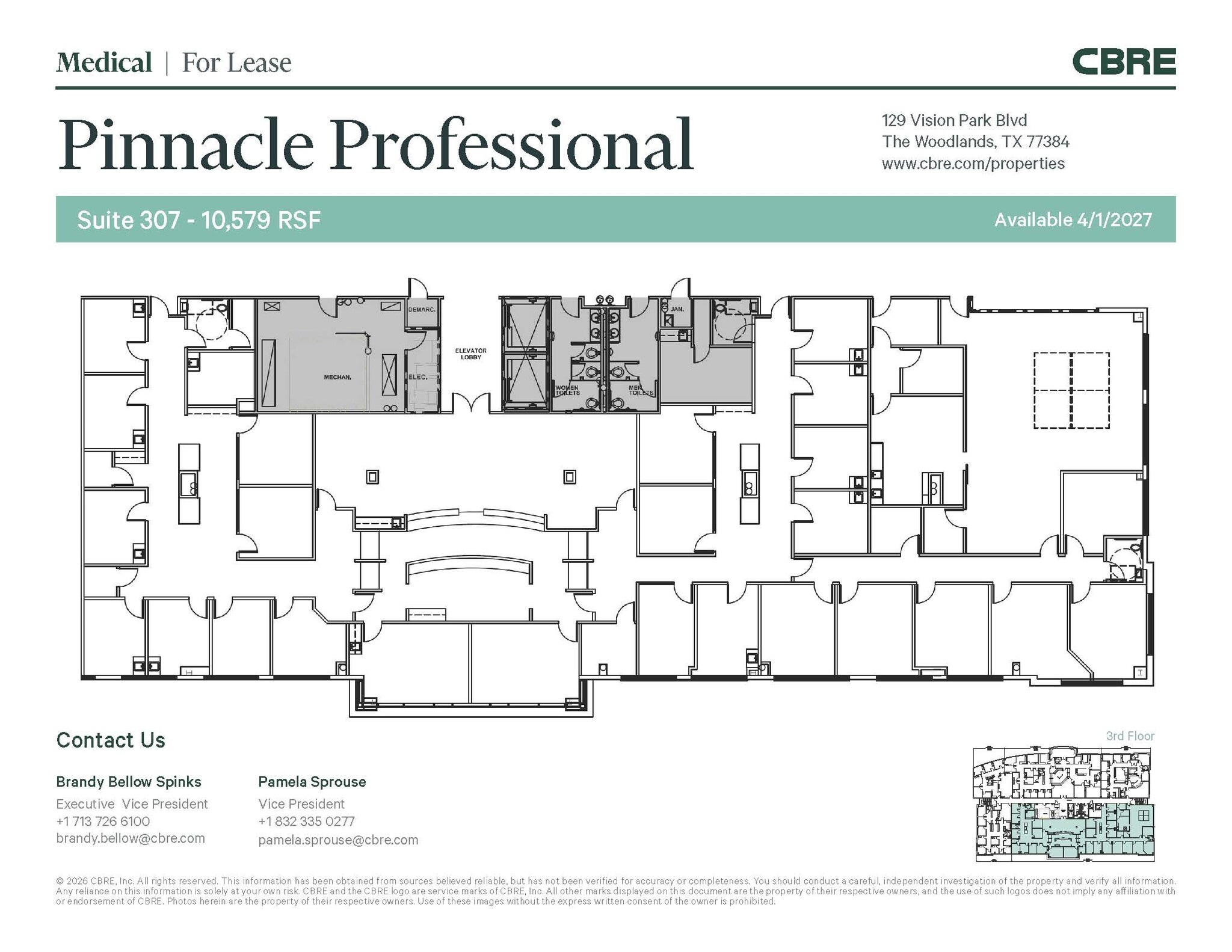 129 Vision Park Blvd, Shenandoah, TX for lease Interior Photo- Image 1 of 1