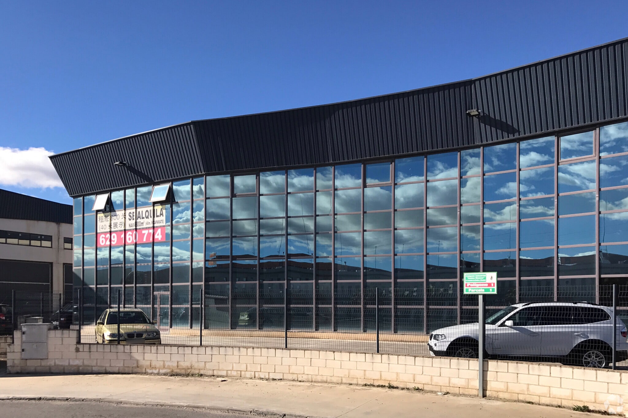 Calle Francisco de Medina y Mendoza, 1, Cabanillas del Campo, Guadalajara for lease Interior Photo- Image 1 of 2