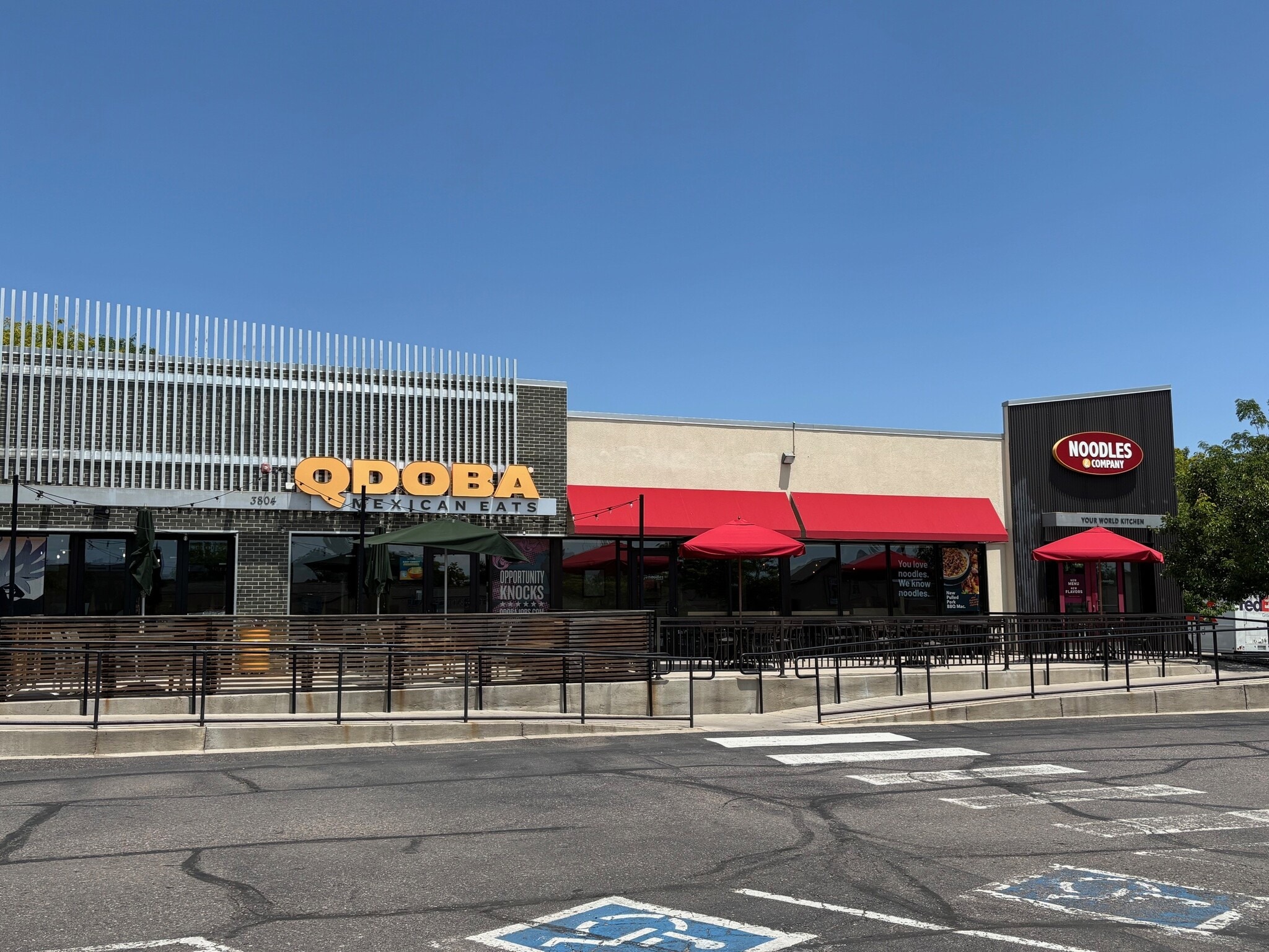 3700-3974 E 120th Ave, Thornton, CO for lease Building Photo- Image 1 of 2