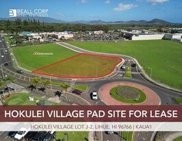 Hokulei Village Lot J-2 Pad Site - Entrepôt