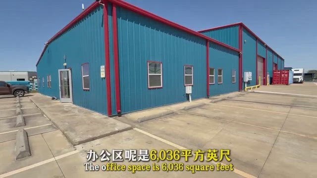 2465 FM 359 Rd S, Brookshire, TX for sale - Commercial Listing Video - Image 2 of 61