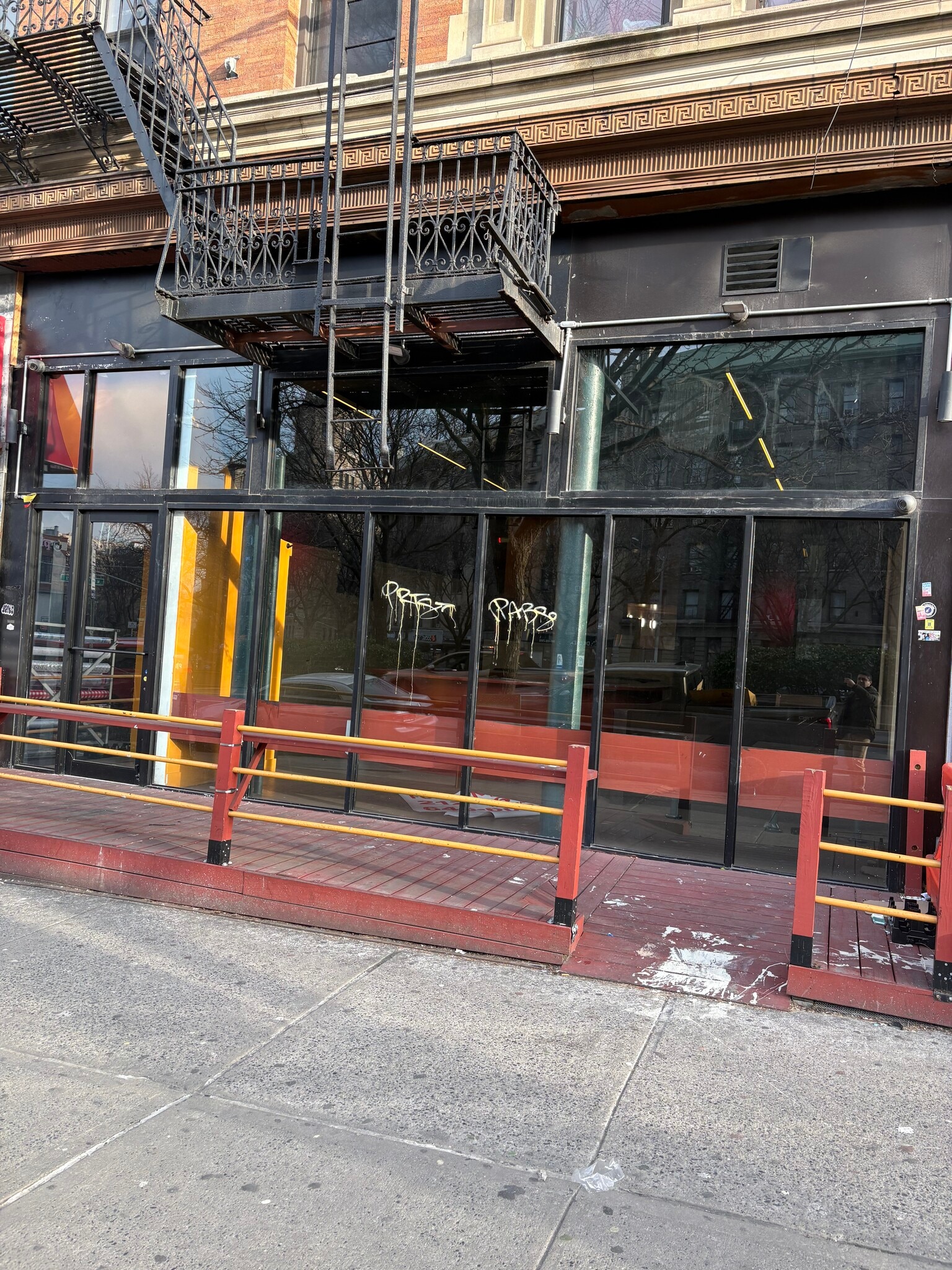 559 W 156th St, New York, NY à louer Photo du bâtiment- Image 1 de 27