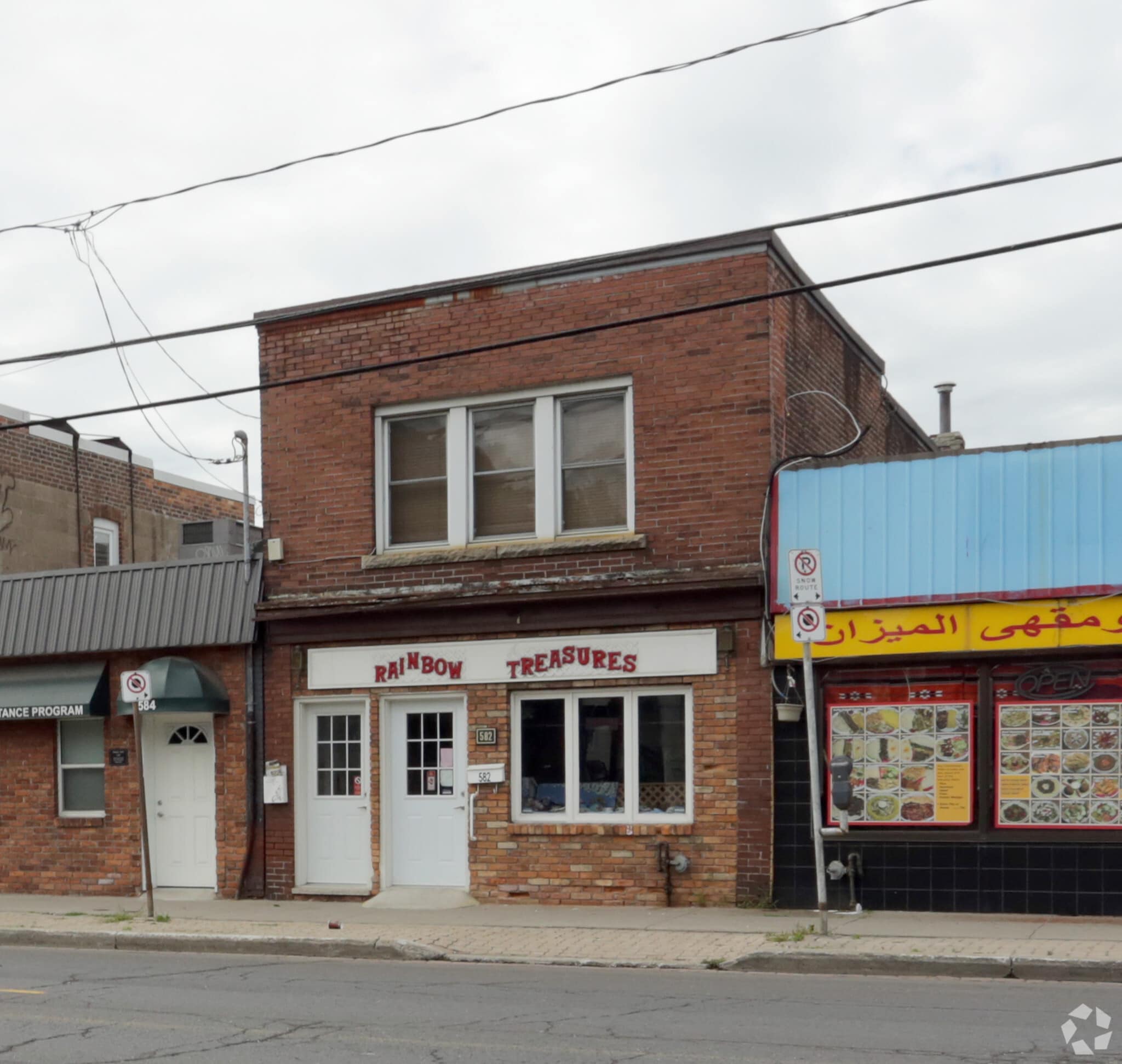 582 Concession St, Hamilton, ON for lease Primary Photo- Image 1 of 3
