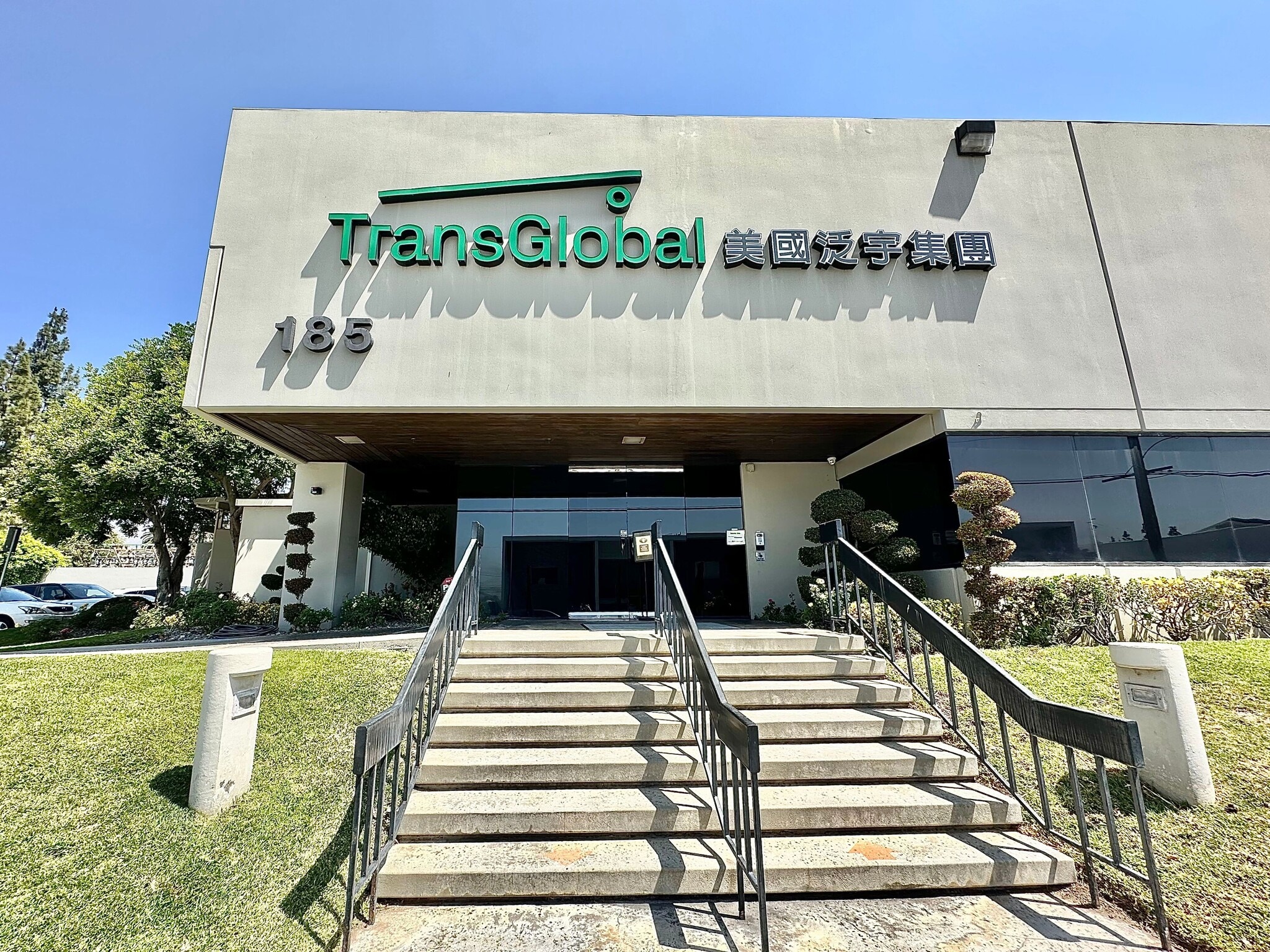 185 W Chestnut Ave, Monrovia, CA for sale Building Photo- Image 1 of 27
