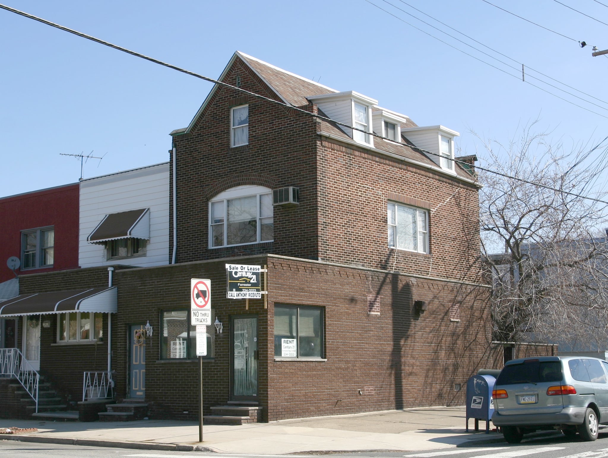 2747 S 7th St, Philadelphia, PA for sale Primary Photo- Image 1 of 22