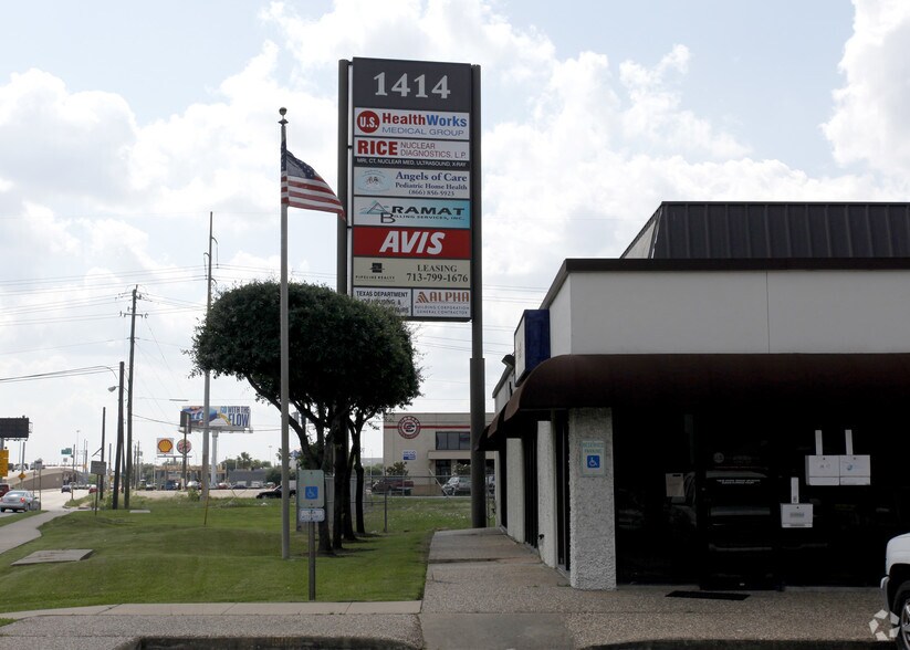 1414 South Loop W, Houston, TX for lease - Building Photo - Image 2 of 3