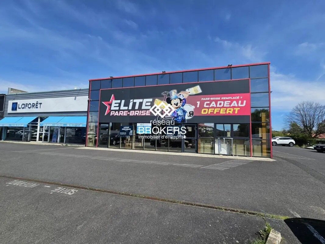 Retail in Cournon-d'Auvergne for lease Primary Photo- Image 1 of 9