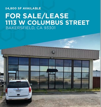 Plus de détails pour 1113 W Columbus St, Bakersfield, CA - Industriel à vendre