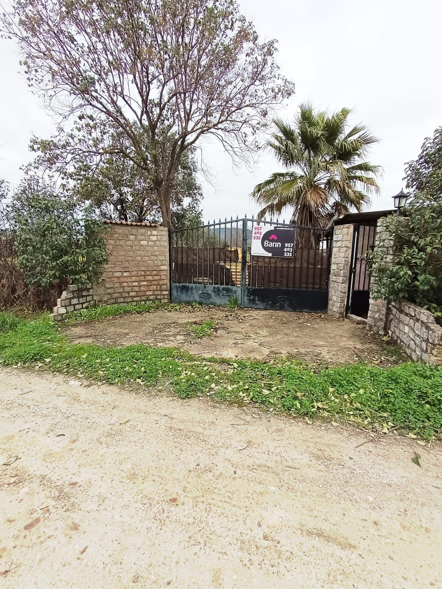 Calle del Águila, 2D, Córdoba, Córdoba for sale Primary Photo- Image 1 of 22