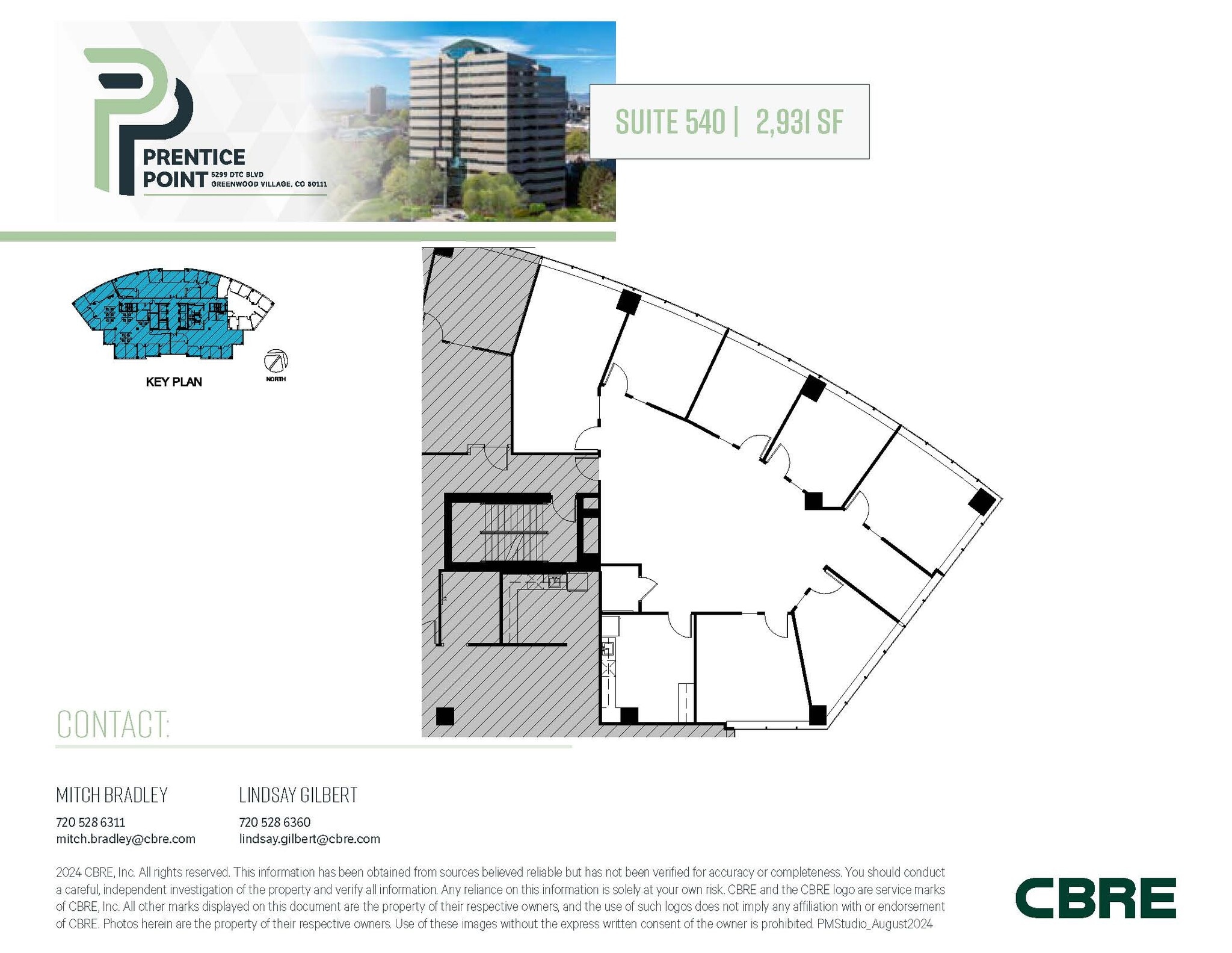 5299 Dtc Blvd, Greenwood Village, CO for lease Floor Plan- Image 1 of 1
