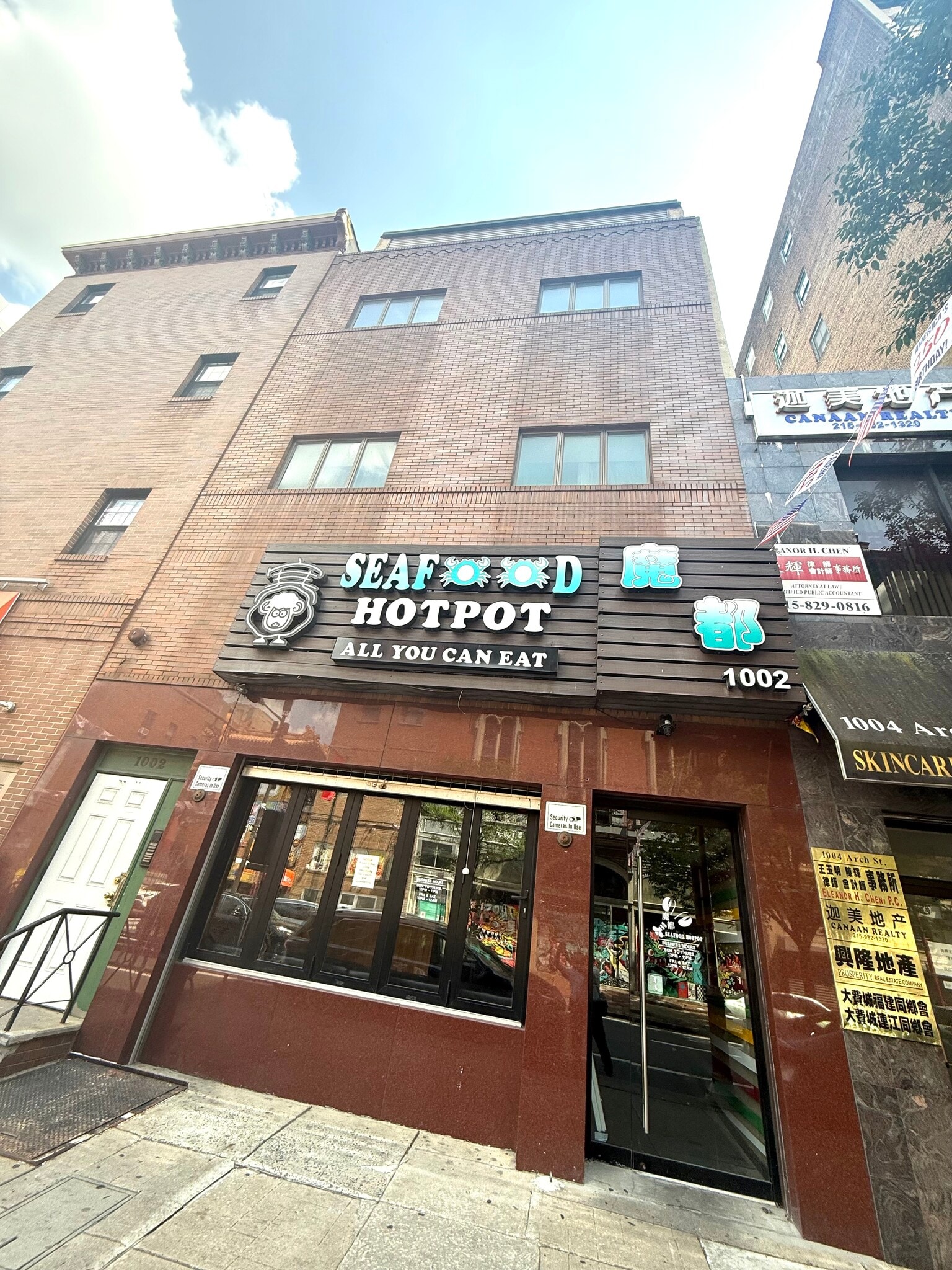 1002 Arch St, Philadelphia, PA for lease Building Photo- Image 1 of 29