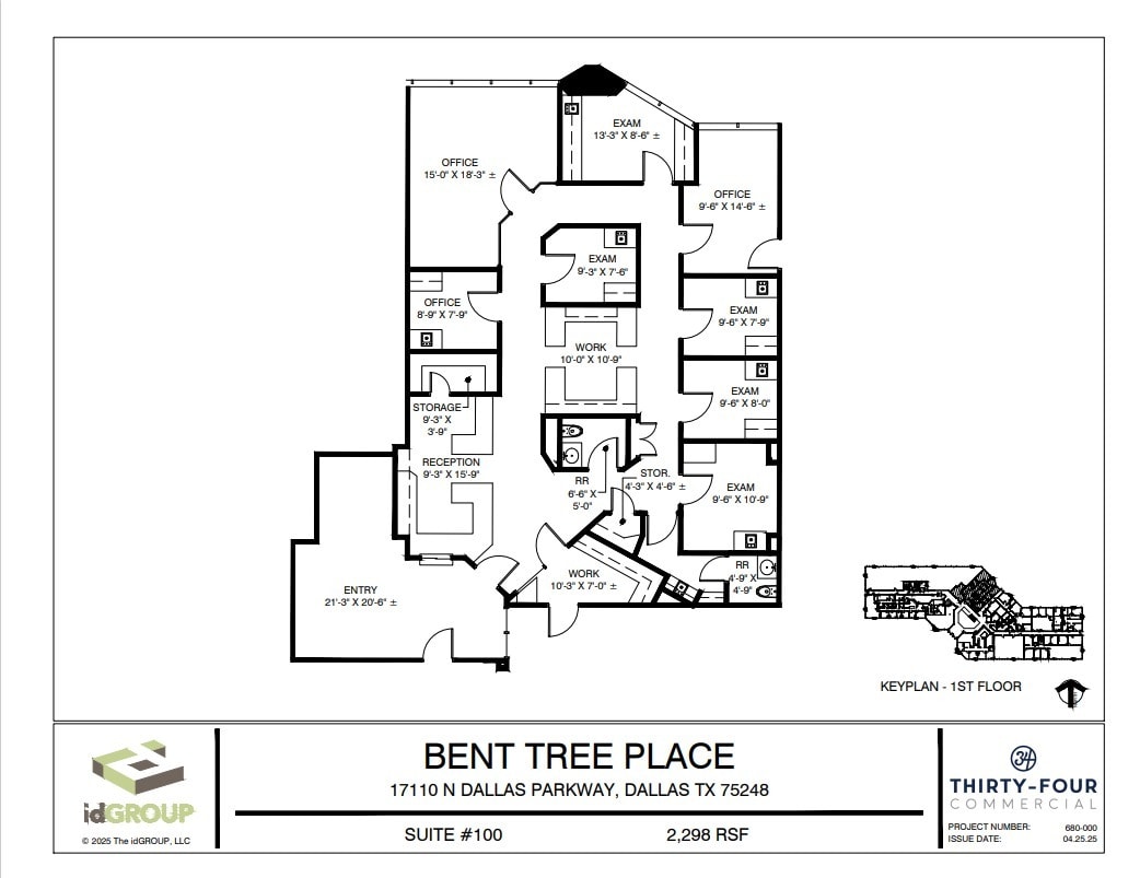 17110 N Dallas Pky, Dallas, TX for lease Floor Plan- Image 1 of 1