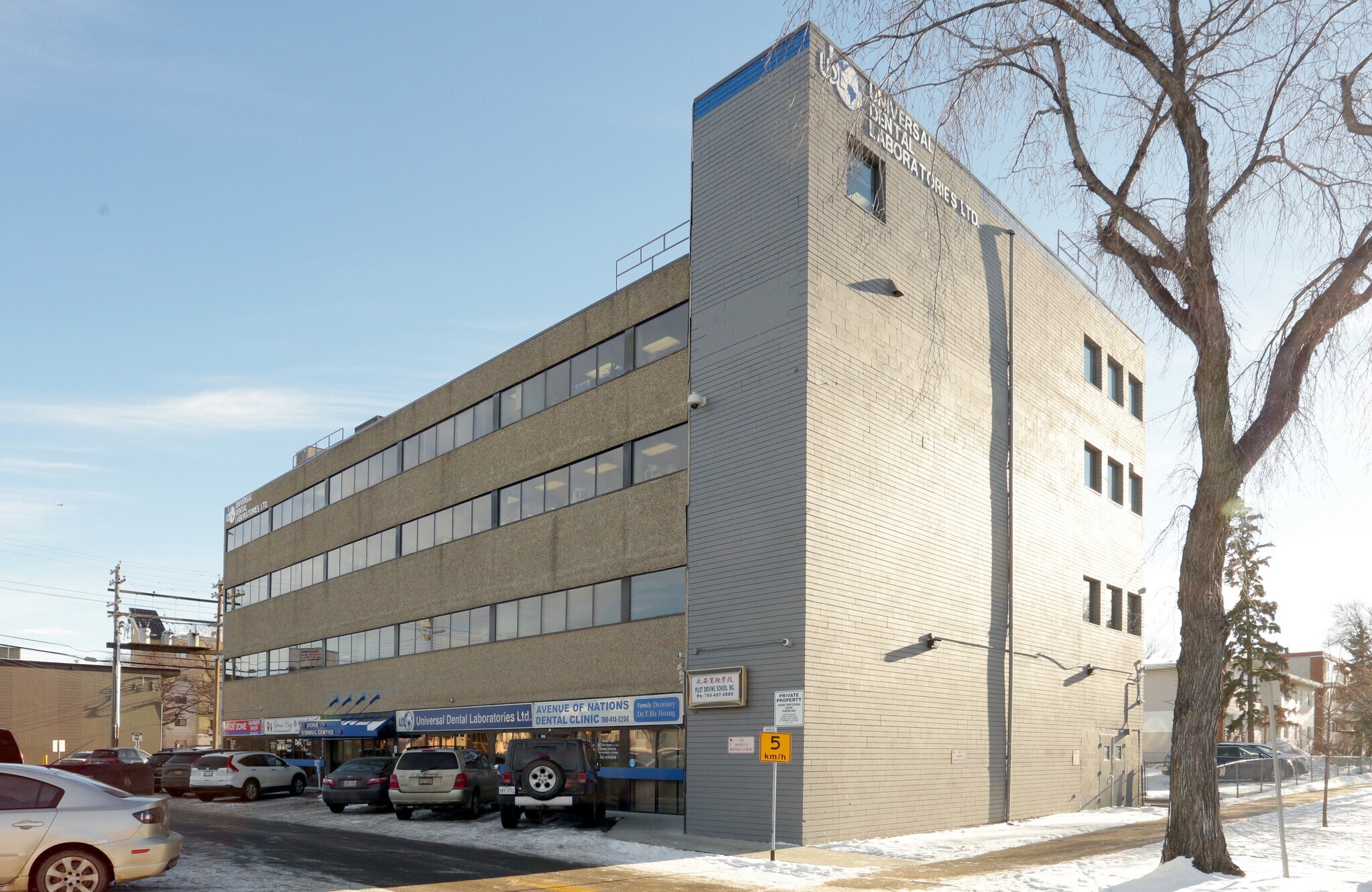 10735 107th Ave NW, Edmonton, AB for sale Primary Photo- Image 1 of 2