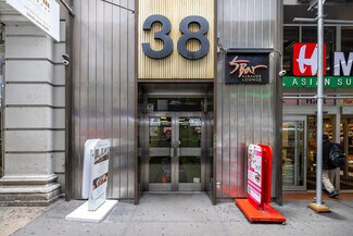Plus de détails pour 38 W 32nd St, New York, NY - Bureau/Commerce de détail, Commerce de détail à louer