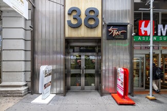 More details for 38 W 32nd St, New York, NY - Office/Retail, Retail for Lease