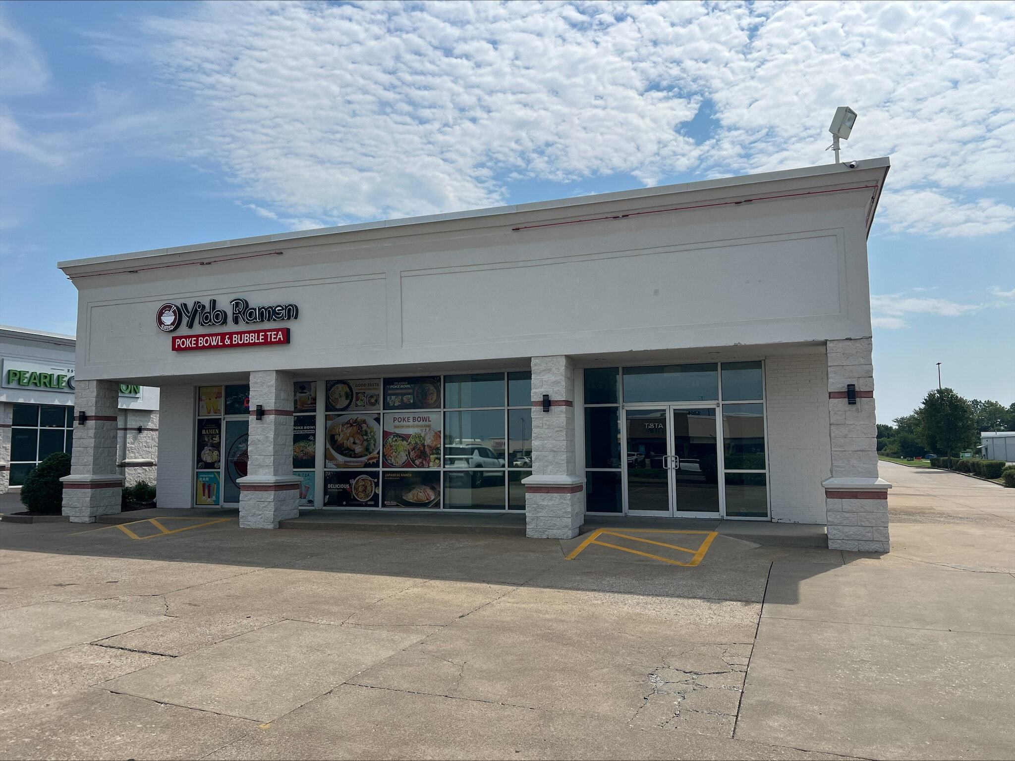 5051 Frederica St, Owensboro, KY for lease Building Photo- Image 1 of 7
