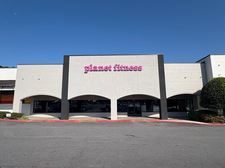 7050 Jimmy Carter Blvd, Norcross, GA à louer - Photo du bâtiment - Image 2 de 11