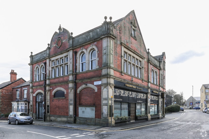 15 Hawthorn Rd, Leeds for lease - Building Photo - Image 2 of 3
