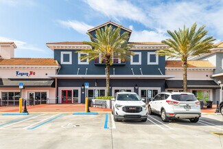 Plus de détails pour 8330-8505 Mills Dr, Miami, FL - Commerce de détail à louer
