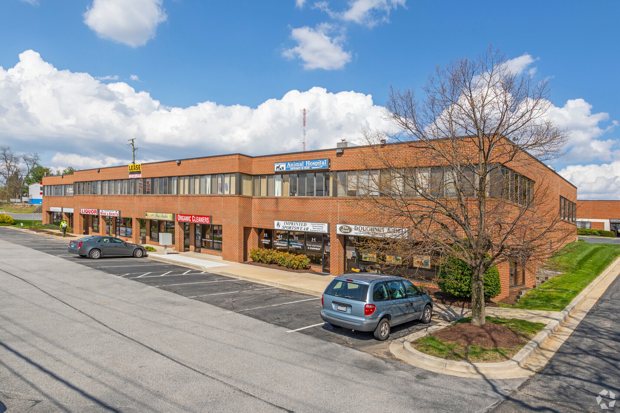 401 Headquarters Dr, Millersville, MD à louer Photo principale- Image 1 de 5