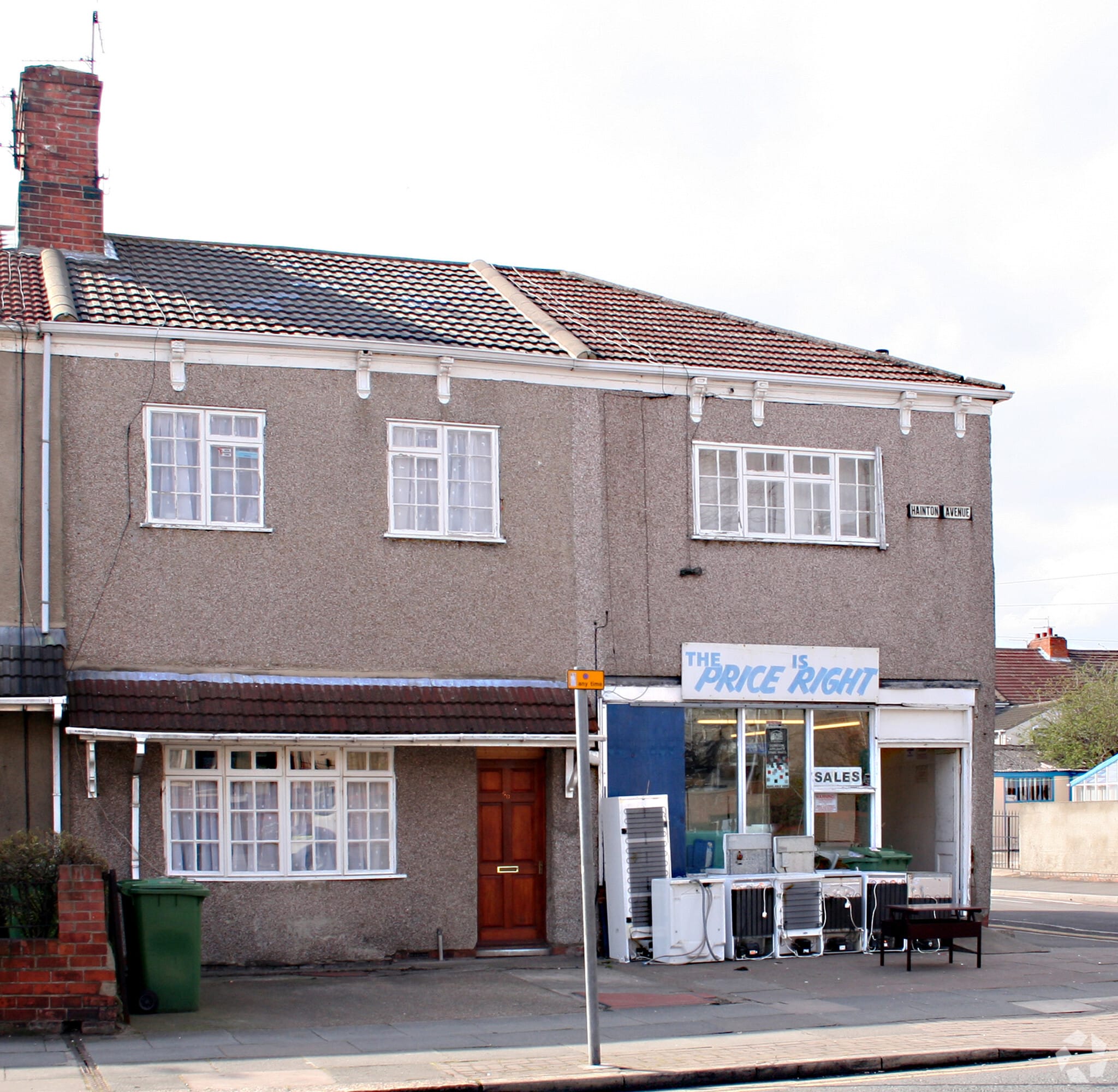 88 Hainton Ave, Grimsby for lease Primary Photo- Image 1 of 2