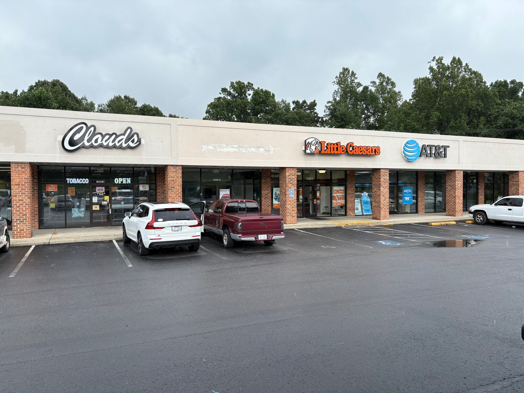 1558-1560 Freeway Dr, Reidsville, NC for lease Building Photo- Image 1 of 5