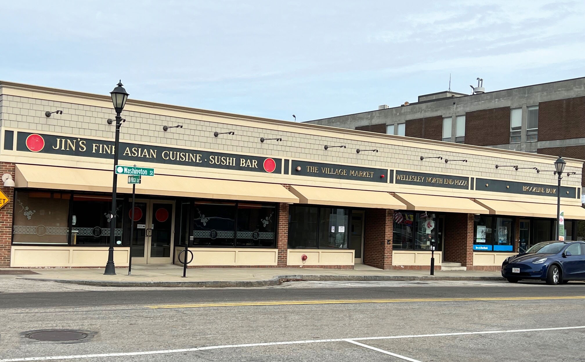 9 Washington St, Wellesley, MA for lease Primary Photo- Image 1 of 4