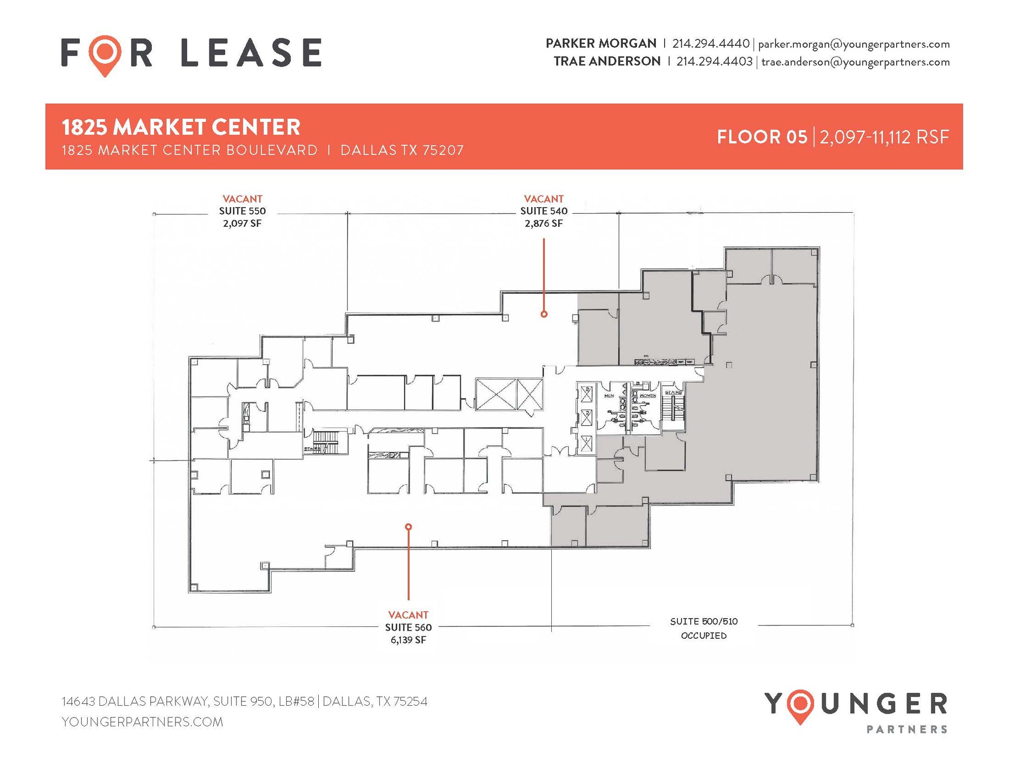 1825 Market Center Blvd, Dallas, TX for lease Floor Plan- Image 1 of 1