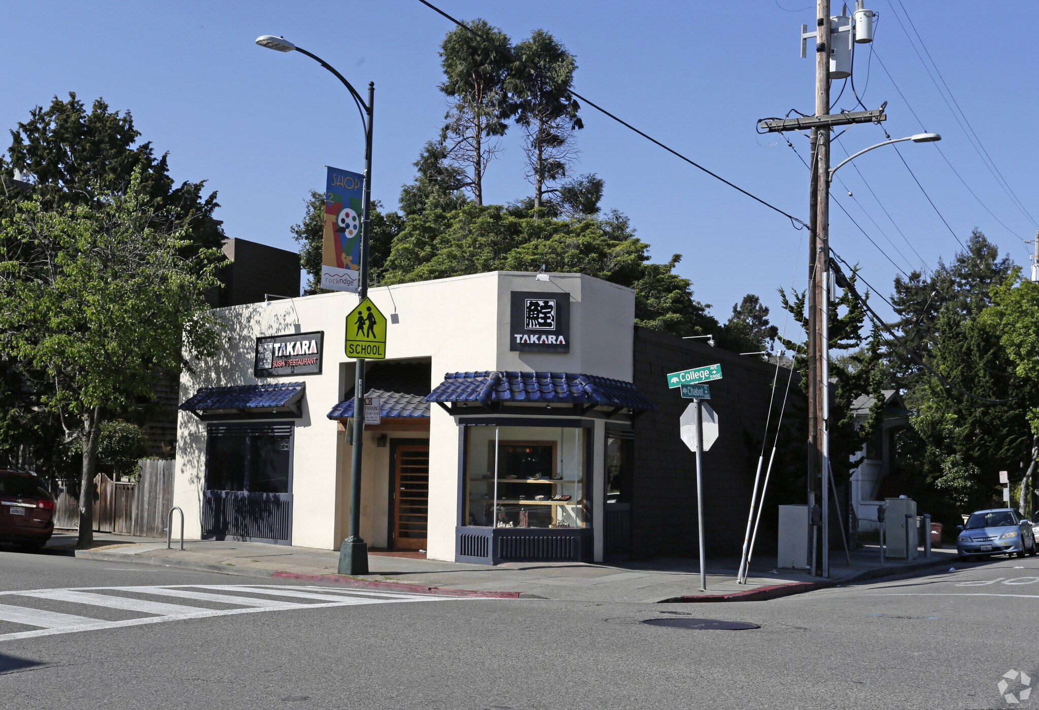 5897-5899 College Ave, Oakland, CA à vendre Photo principale- Image 1 de 1