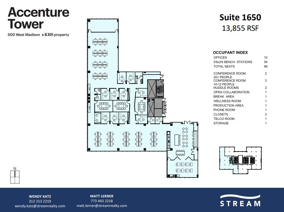 500 W Madison St, Chicago, IL for lease Floor Plan- Image 1 of 1
