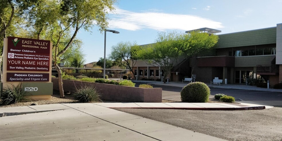 1220 S Higley Rd, Mesa, AZ à louer - Photo du bâtiment - Image 3 de 4