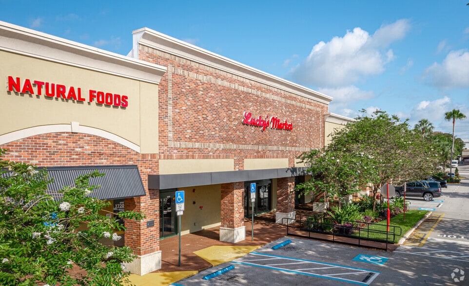 7700-7750 Peters Rd, Plantation, FL for lease - Building Photo - Image 2 of 5