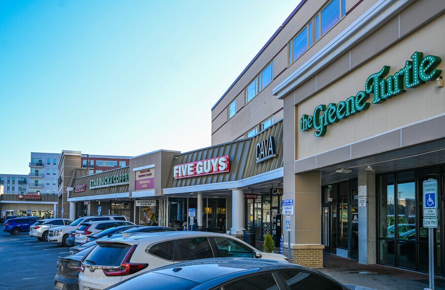 7236-7370 Baltimore Ave, College Park, MD à louer - Photo du bâtiment - Image 1 de 7