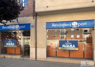 More details for Calle Nuestra Señora de Sonsoles, 1, Ávila - Retail for Lease