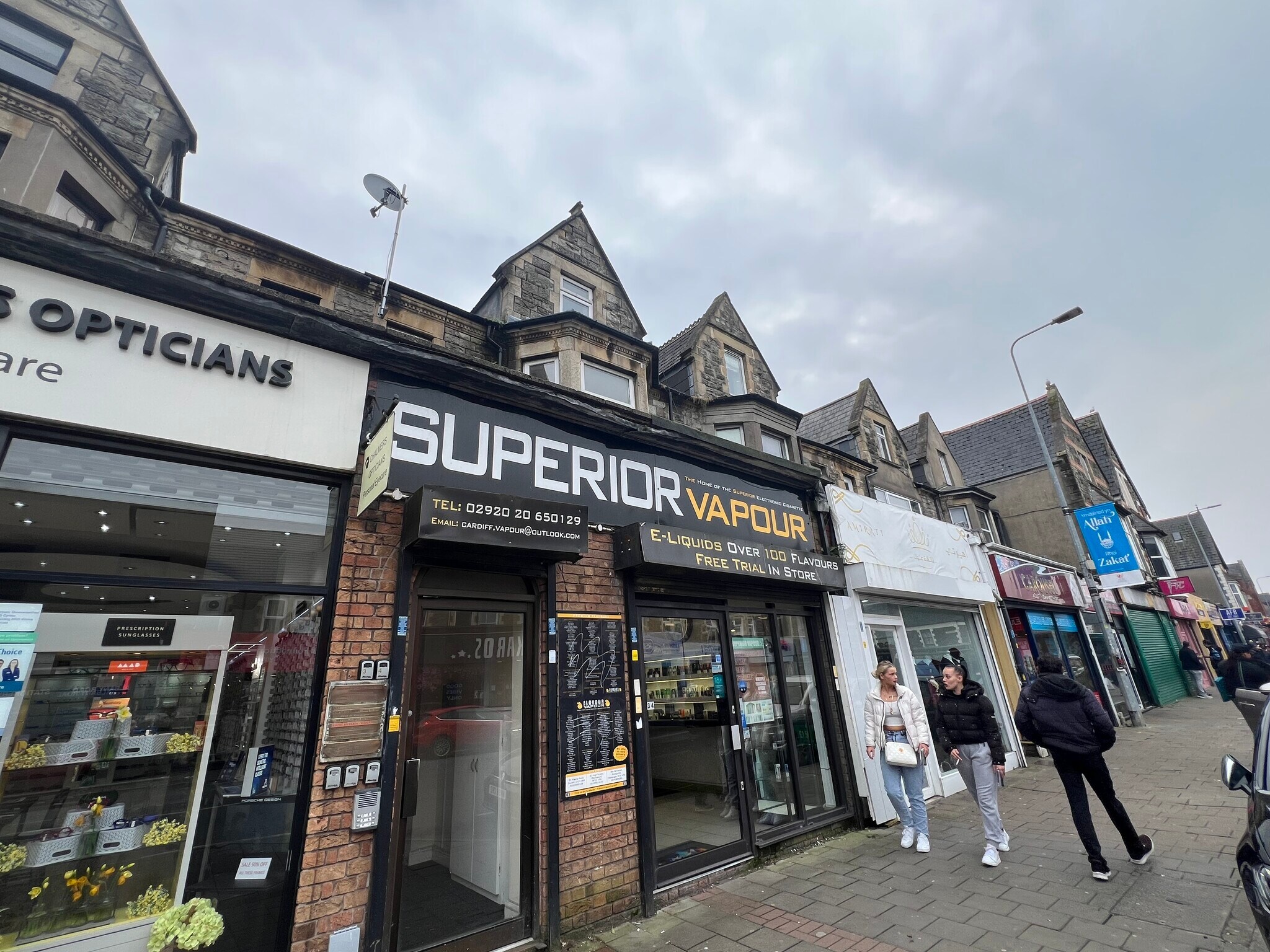 Albany Rd, Cardiff for sale Building Photo- Image 1 of 8