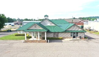 Plus de détails pour 2711 E Parkway Dr, Russellville, AR - Bureau à vendre