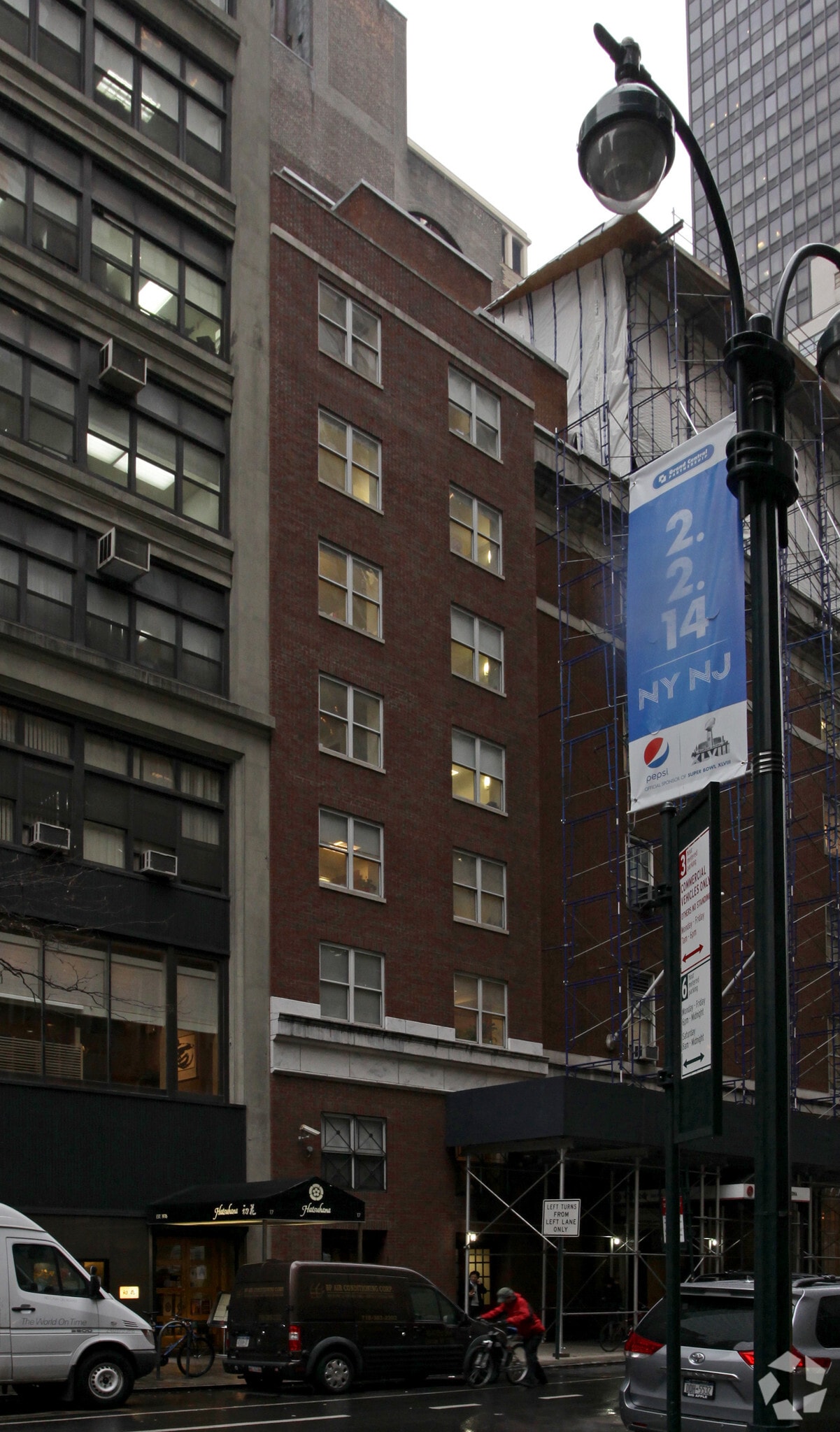 19 E 48th St, New York, NY for sale Primary Photo- Image 1 of 5