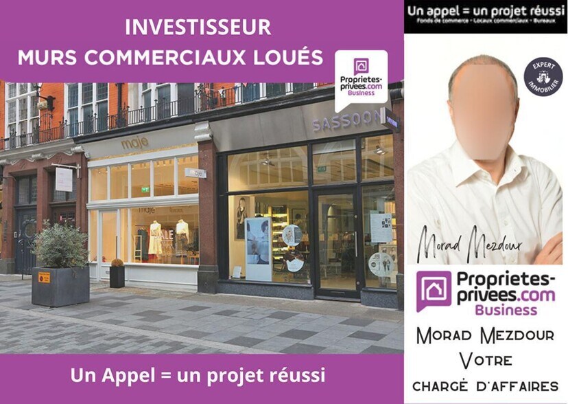 Local d'activités dans Roubaix à vendre - Photo du bâtiment - Image 3 de 4