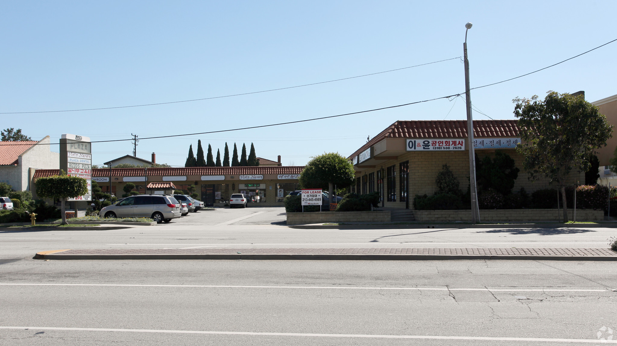 2350 Sepulveda Blvd, Torrance, CA for lease Primary Photo- Image 1 of 4