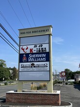 880-910 Broadway, Saugus, MA 01906, USA Broadway, Saugus, MA à louer Autre- Image 1 de 4