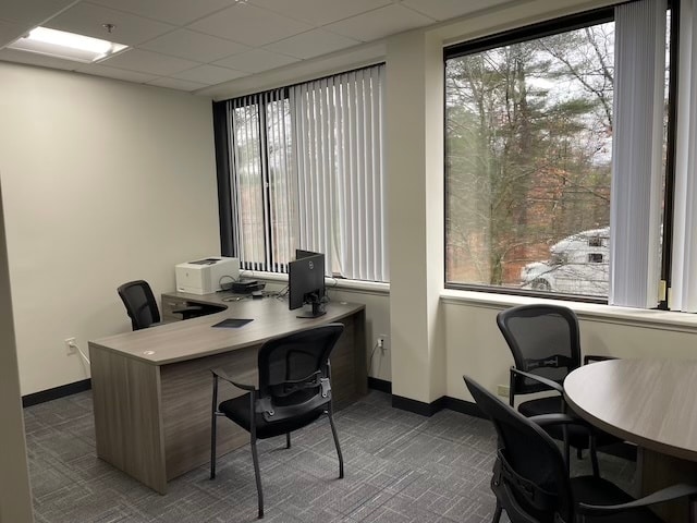 300 Ballardvale St, Wilmington, MA for lease - Building Photo - Image 3 of 17