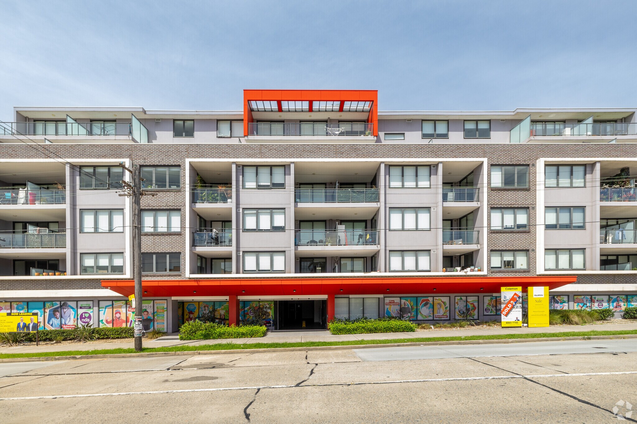 364 Canterbury Rd, Canterbury for lease Primary Photo- Image 1 of 5