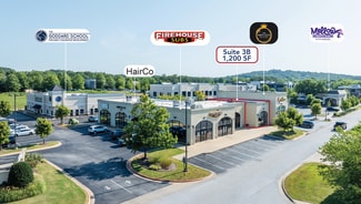 More details for 1364 E Augustine Ln, Fayetteville, AR - Office/Retail for Lease