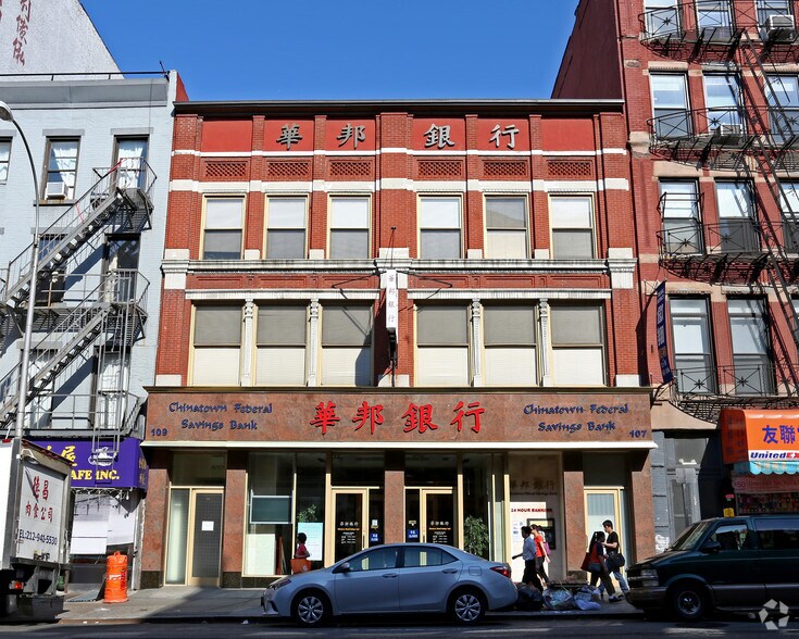 107-109 Bowery, New York, NY à louer - Photo du bâtiment - Image 3 de 3